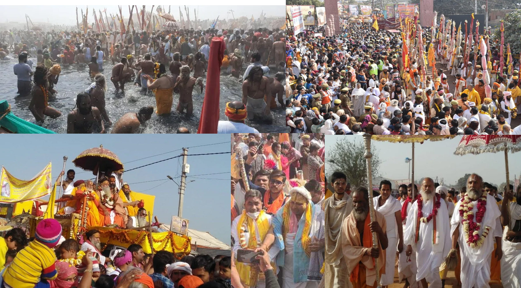 'Vrindavan Kumbh: Shahi Snan, Saints took out the royal procession'